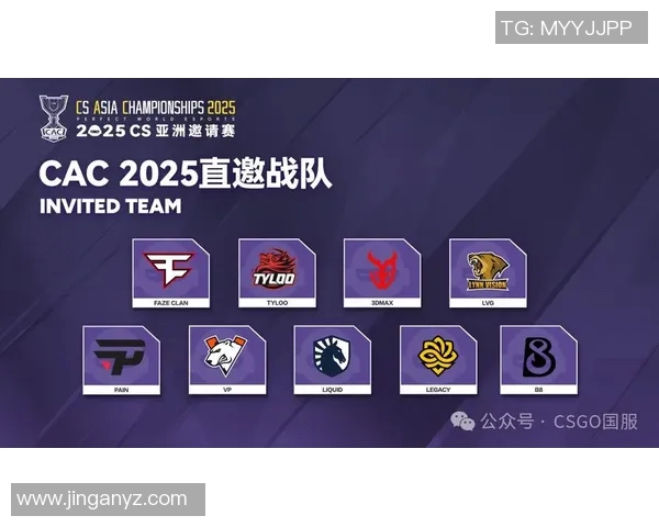 CS冬季大型锦标赛：BIG战队kto分享角色适应